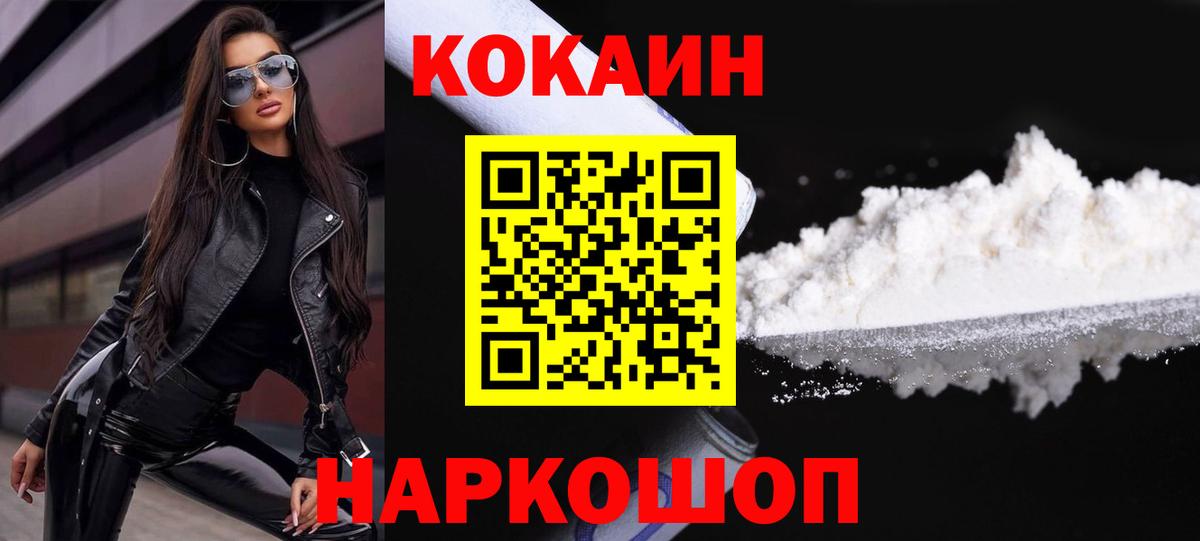 Тула  Кокаин Эквадор  Вход с VPN  КОКАИН Перу 