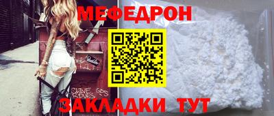 амф Коммунар