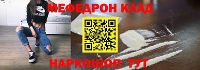 амф Коммунар