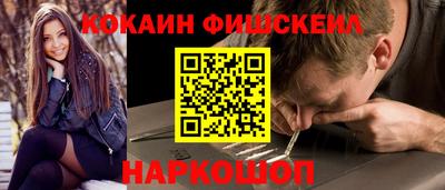 герыч Конаково
