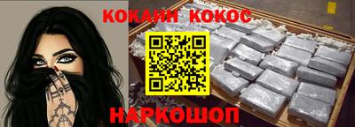 хмурый Краснокаменск