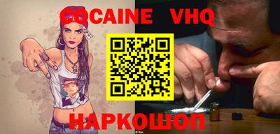 герыч Конаково