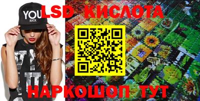 герыч Конаково
