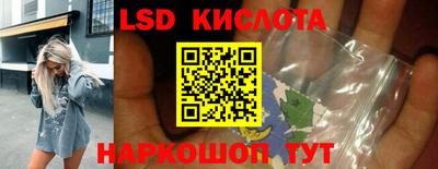 герыч Конаково