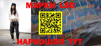 амф Коммунар