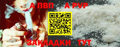амф Коммунар