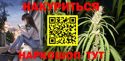 герыч Конаково