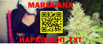 амф Коммунар
