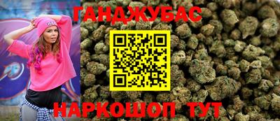 амф Коммунар