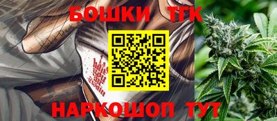 амф Коммунар