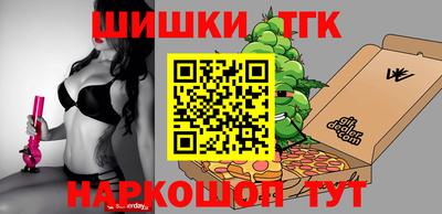 амф Коммунар