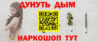 амф Коммунар