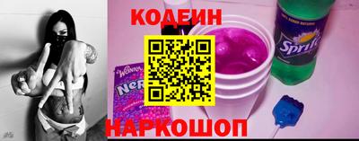 герыч Конаково