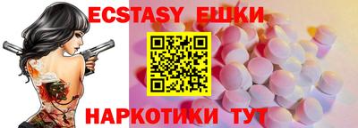 герыч Конаково