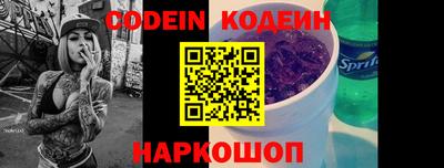 амф Коммунар