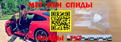 амф Коммунар