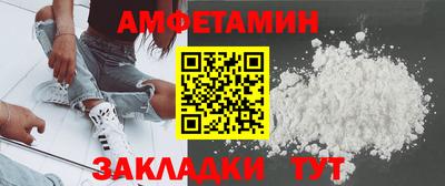 герыч Конаково