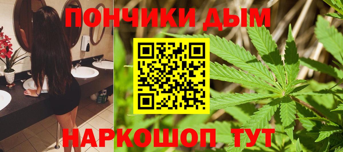Каннабис VHQ Тула